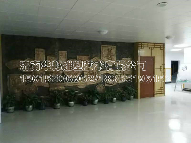 青島中學(xué)馬科長(zhǎng)