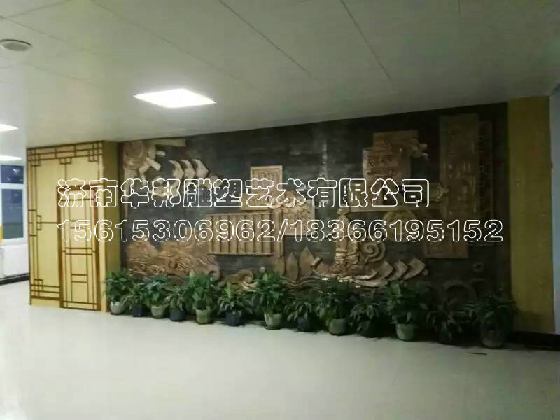 青島中學(xué)浮雕項(xiàng)目