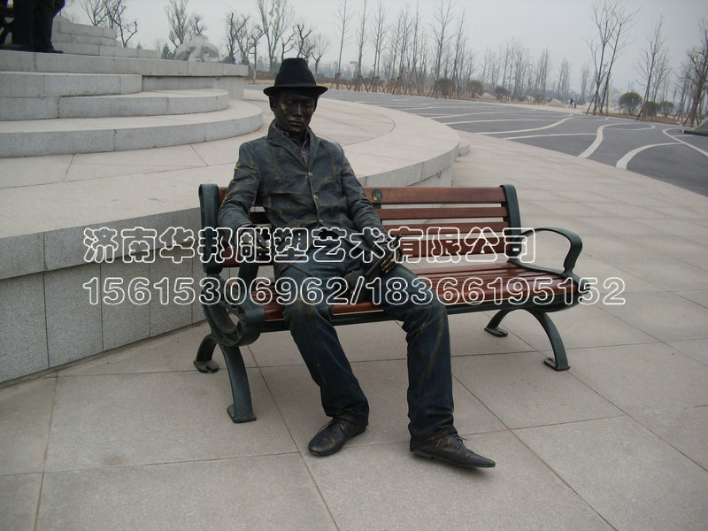 華邦雕塑贊助舉辦的濟(jì)南園博園行為藝術(shù)活動(dòng)取得圓滿成功
