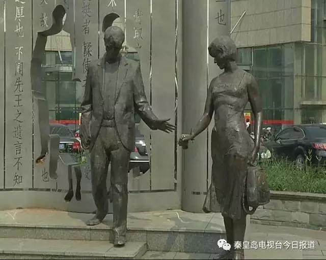 海港區(qū)部分街頭景觀雕塑“很受傷”