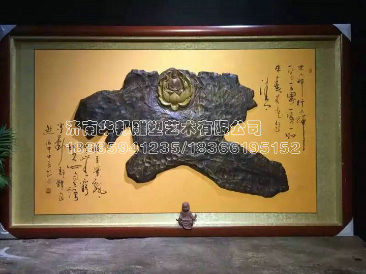景觀園林雕塑簡介