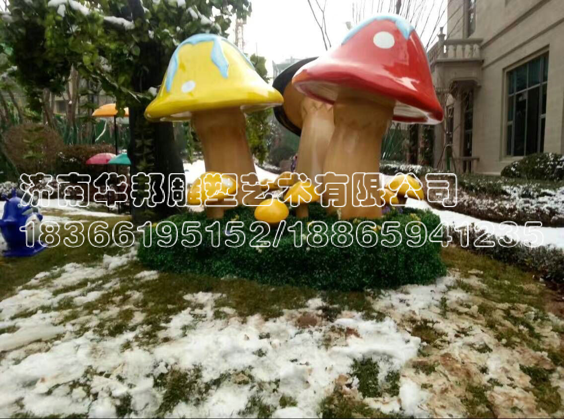 恒大地產(chǎn)景觀(guān)項(xiàng)目