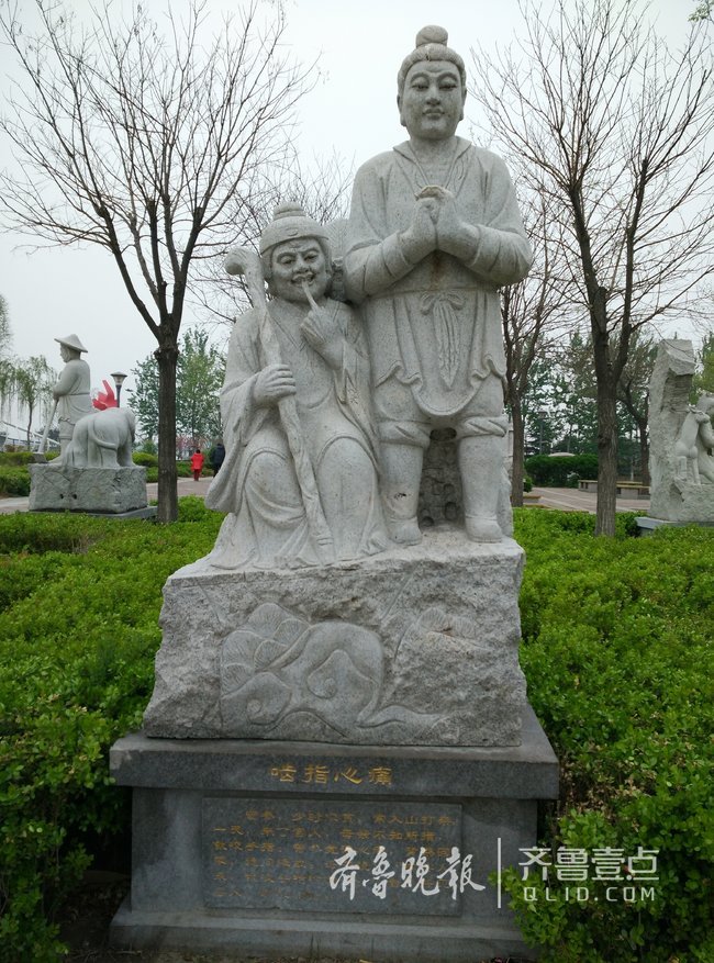 解讀二十四孝雕塑一：感孝動天、親嘗湯藥、嚙指痛心