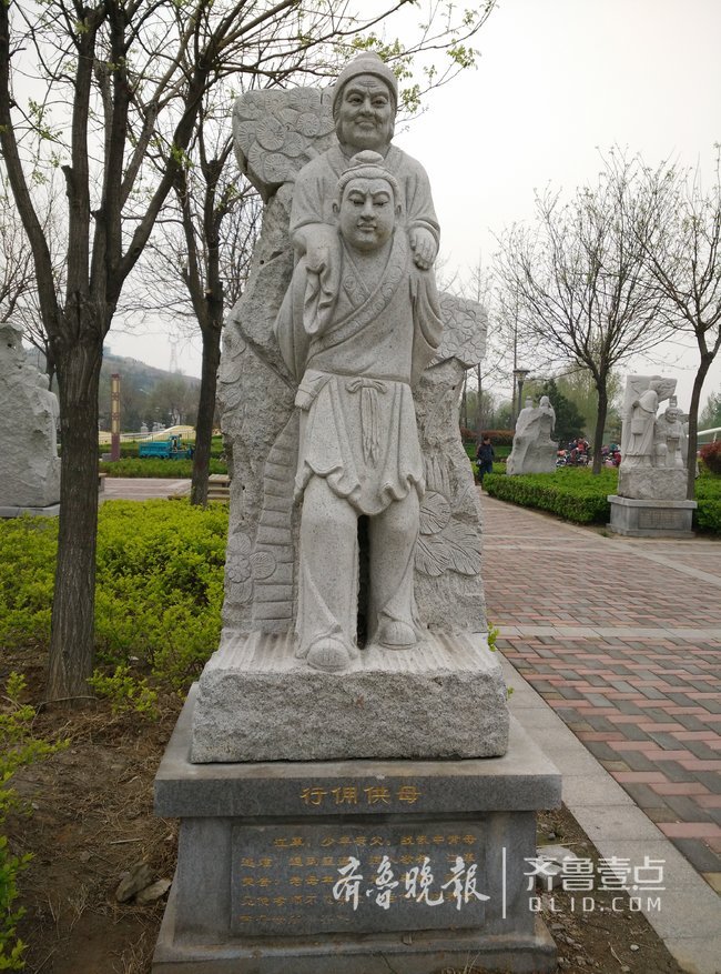 解讀二十四孝雕塑四：行傭供母、懷橘遺親、埋兒奉母