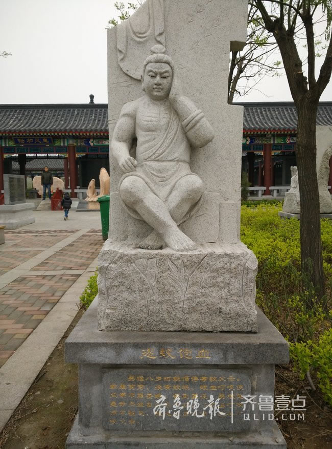 解讀二十四孝雕塑七：恣蚊飽血、扼虎救父、哭竹生筍