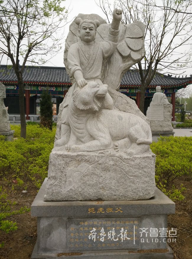 解讀二十四孝雕塑七：恣蚊飽血、扼虎救父、哭竹生筍