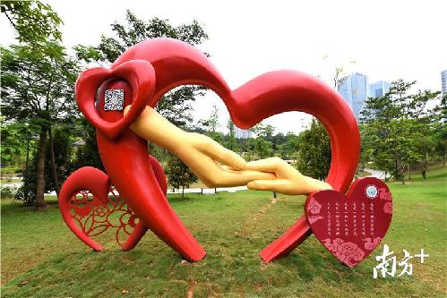 集齊18組雕塑“曬”朋友圈！江門這個(gè)“網(wǎng)紅”公園新奇有趣