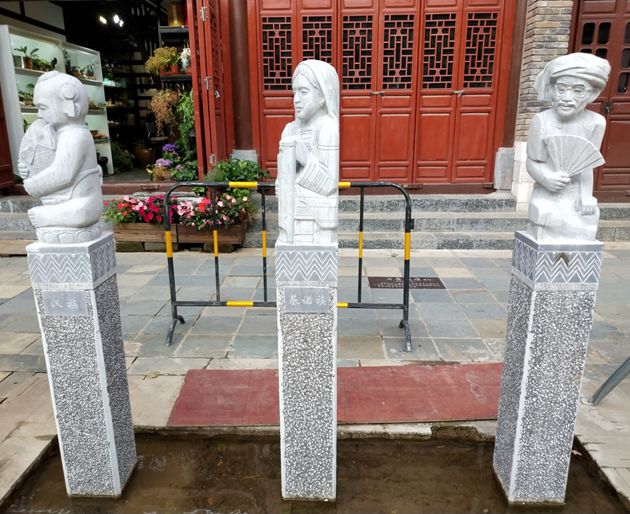 讀圖 | 昆明老街名家墨寶、碑記石刻及雕塑作品邀您來品鑒