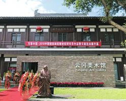 現(xiàn)代雕塑走進云岡 雕塑杰作古今對話