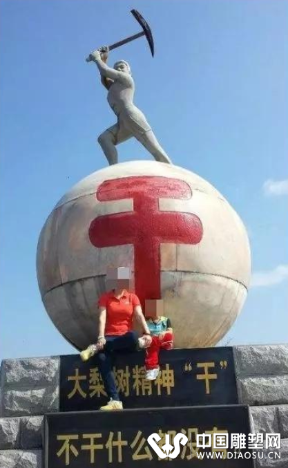 這些奇葩的雕塑！網(wǎng)友們看了紛紛表示“辣眼睛”