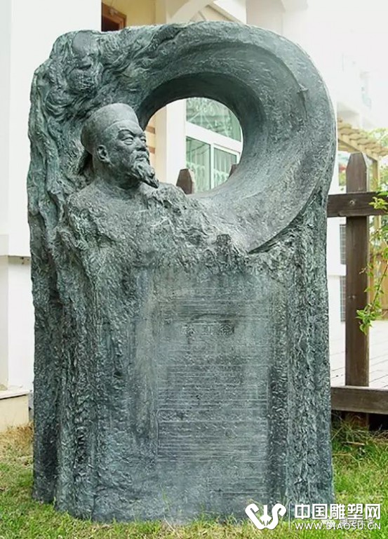 中國百年雕塑——李維祀