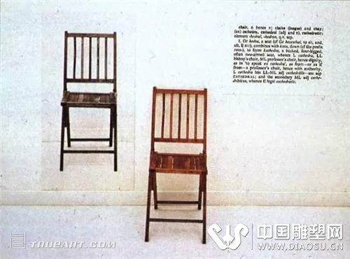 王端廷走向泛材料化和去材料化的藝術(shù)
