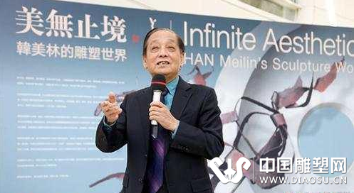 韓美林雕塑亮相鳳凰中心 這位83歲老人說還要前進