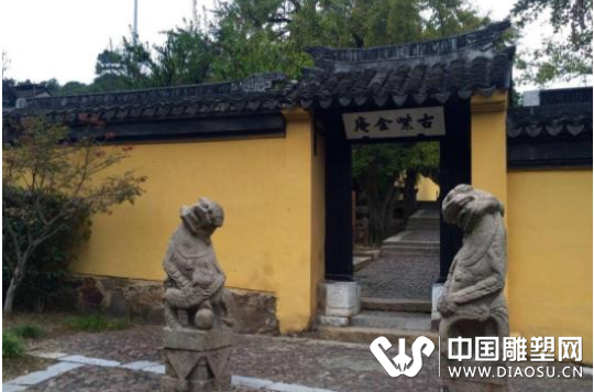 主佛造型豐潤(rùn)，端莊慈祥，具有鮮明的唐代雕塑風(fēng)格紫金庵