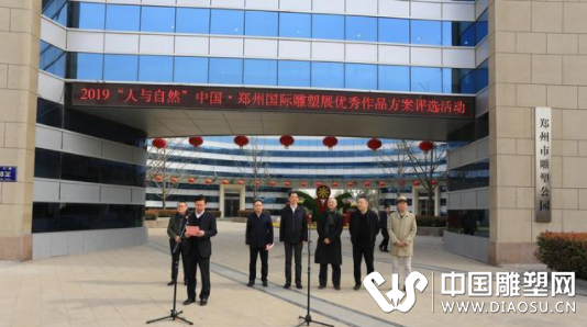 鄭州雕塑公園來(lái)了57件國(guó)內(nèi)外雕塑精品，來(lái)一睹為快吧！