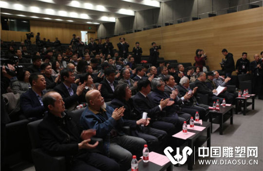 2019中國·衡水國際城市雕塑藝術(shù)節(jié)啟動儀式在京舉行