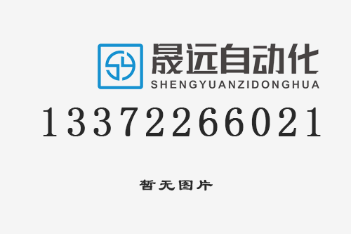 羅丹與他的雕塑藝術(shù)
