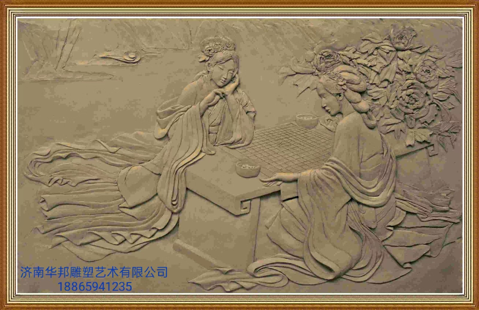 《閨閣之樂(lè)》